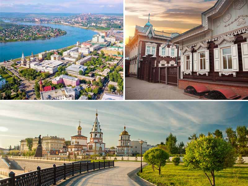 ИРКУТСК: главное о городе ИРКУТСК: главное о городе